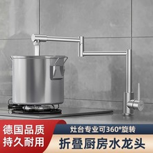 �r�������ۯBˮ���^�N������ˮ����s��̨����f�����^ϴ����