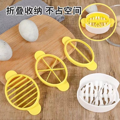 Multifunctional egg slicer, household egg slicer, three-in-one preserved egg slicer, preserved egg slicer, egg slicer
