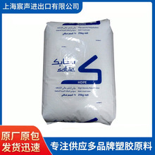 ɳ��HDPE  P6006 P5510�ܲļ� ���� PE�� �׼ӹ�