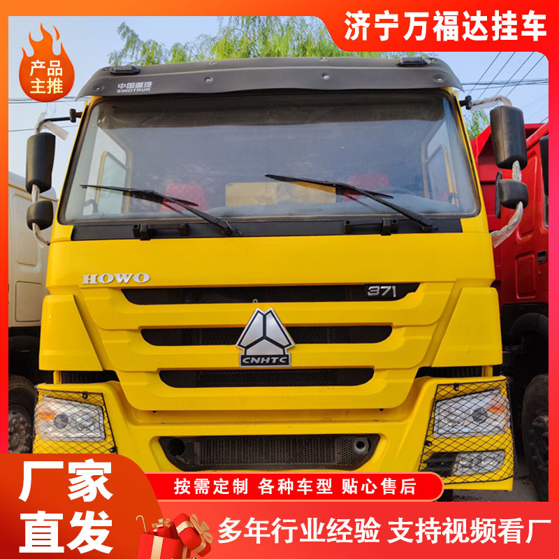 Sold to Africa Howo 10-Wheel Dump Engineering Truck with National Three Emission Right Cockpit Container Rear Rollover