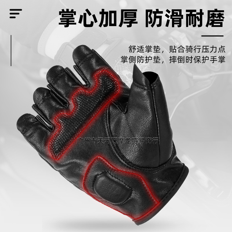 (Wholesale), men's gloves carbon fibre, wear-resistant summer breathable equipment, fingerless, fall protection 4