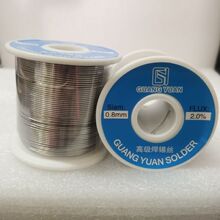 ��߾�·�庸�a�z ����о���U��������ϴ�a��0.8mm750�˰����zȦ