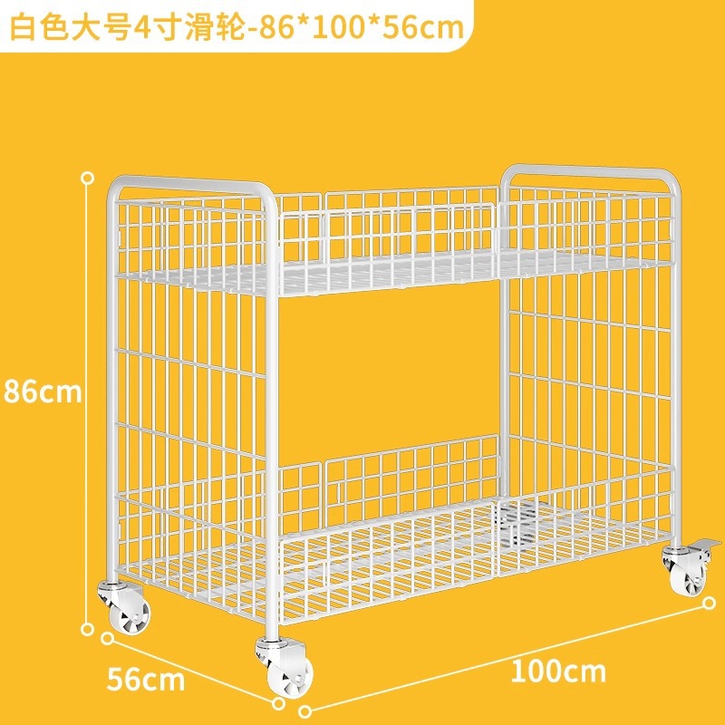 흰색 대형 + 접이식 바퀴 4inch개