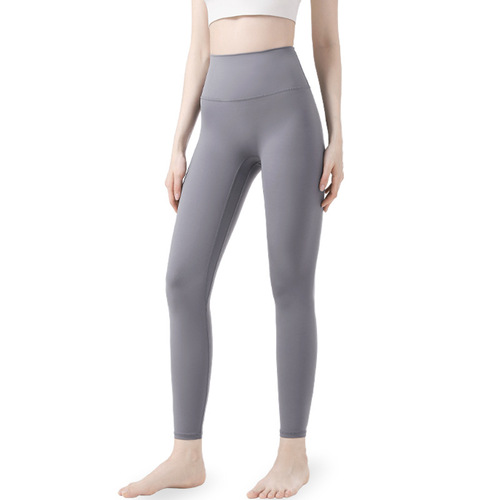 Yungan Yoga Pants High Waist Peach Butt Lifting Sports Fitness Pants Professional Pilates Training Seamless Nine-Point Pants for Women