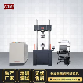压力试验机;万能试验机;拉力试验机