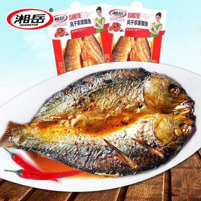 湘嶽220g農家臘魚風幹魚湖南特産下酒菜休閑零食小吃廠家批發