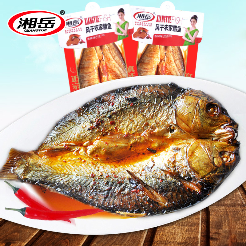 湘嶽220g農家臘魚風幹魚湖南特産下酒菜休閑零食小吃廠家批發