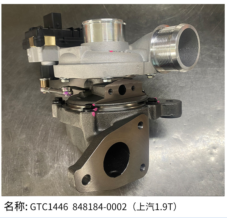 Fudi Lanfu 1.9t Yunnei D19 National V Gtc1446Vz 844577-0001 X191270 Supercharger