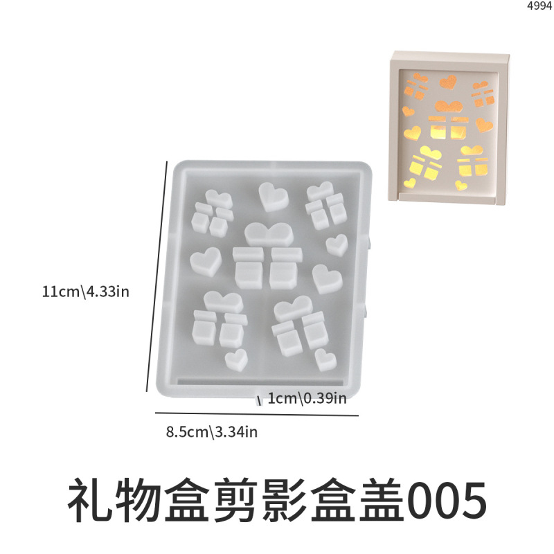 圣诞节彩蛋灯剪影硅胶模具 diy滴胶树脂雪花麋鹿天使镂空发光盒|undefined