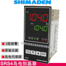 SRS4-P-N10-001SHIMADEN¿ 12VDCSSR¿ر