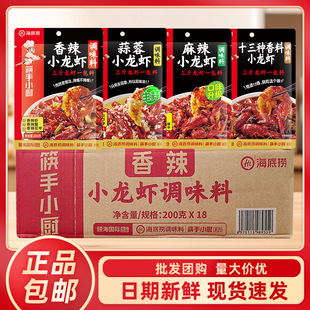 ���ד�����С���r�{�ϻ��պ��С���bԭζ�����������r���������l