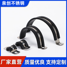 304���P�U���z�l�T�R�� �B�z�l���p��ܿ��ܹ����A늾�����E18