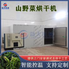 |ɽҰ˺əC ՚ܟɽާÓˮɷ ޣҰ˺əC