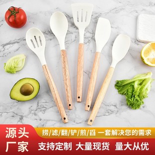 2025 New Kitchen Silicone Kitchenware Set Non-Stick Spatula and Spoon 280g Spatula Modern Simple Five-Piece Set