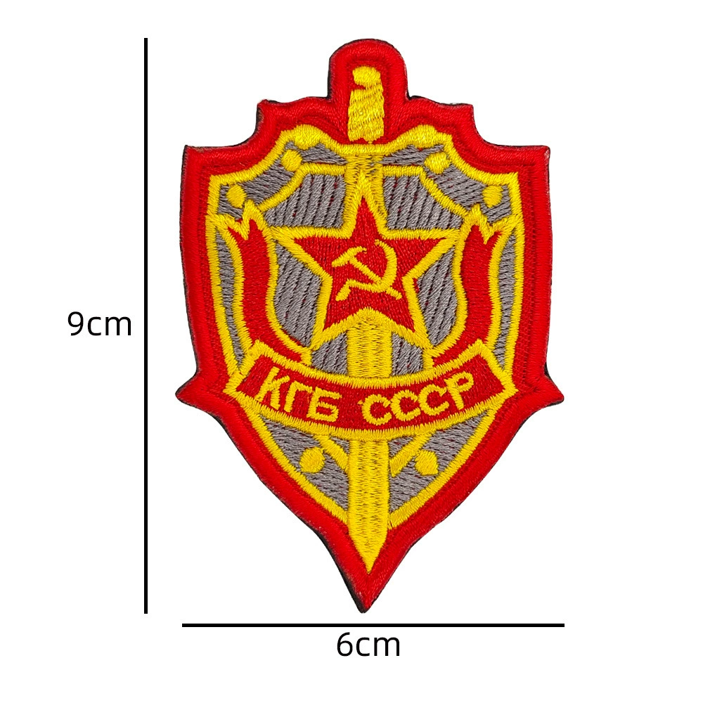 苏联CCCP胜利旗刺绣克格勃魔术贴徽章布贴军迷士气章绣花章配饰