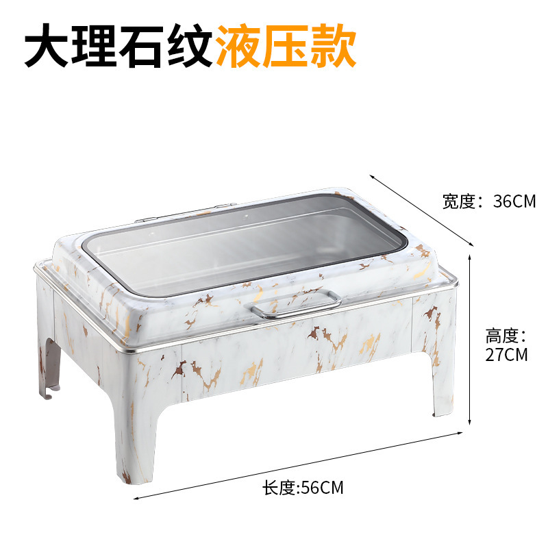 带盖不锈钢液压触控高档自助餐炉保温电加热布菲炉商用酒店早餐炉|undefined
