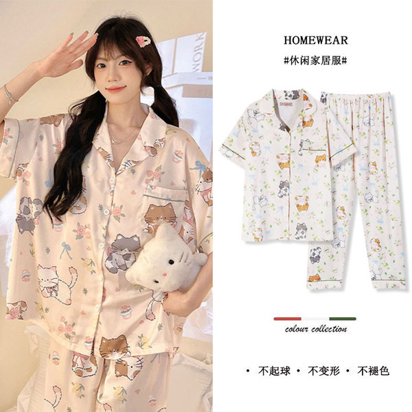 Summer pijama