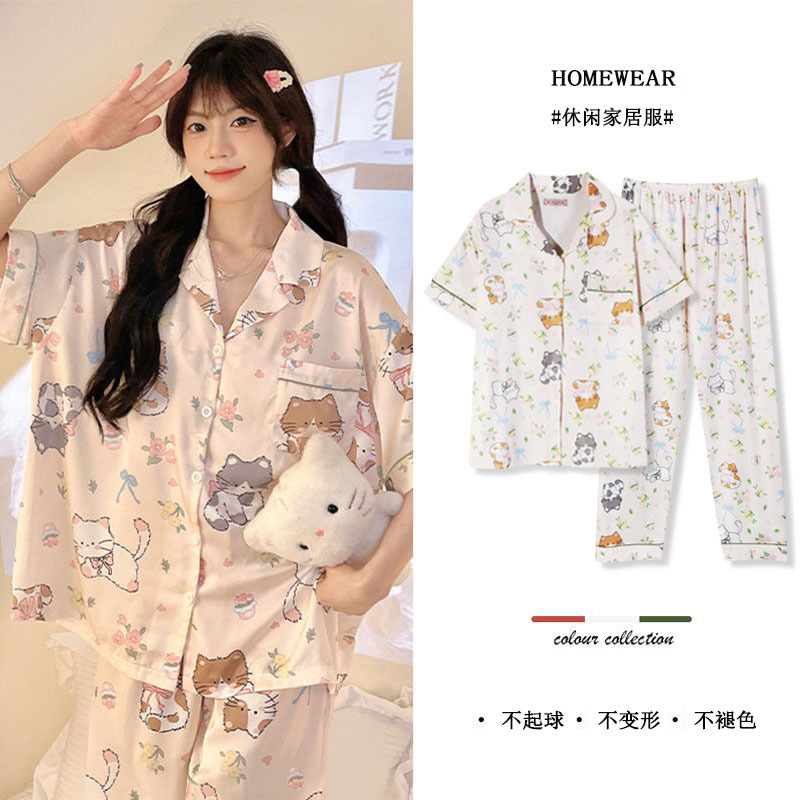 D.M-194 short cartoon cat cardigan