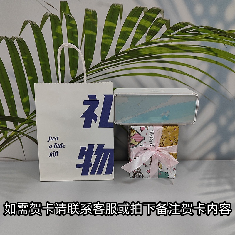 新型画境無線充電bluetoothスピーカー無線充電三合一置物小型屋外携帯型スピーカー