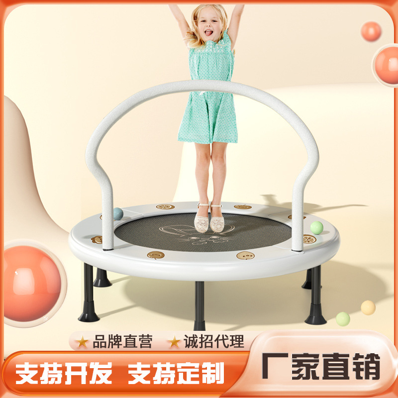 Trampoline Gym Home Children's Indoor Trampoline Bounce Bed Outdoor Rubbing Adult Sports Jumping Bed Wholesale