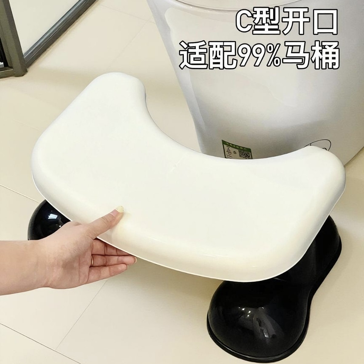 Taburete de inodoro, inodoro doméstico, agujero de cuclillas, artefacto asistido, cojín de inodoro, taburete antideslizante, taburete para niños grueso