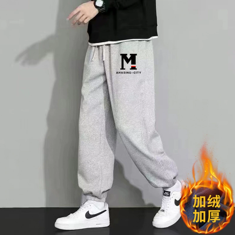 Универсальные теплые спортивные брюки, свободный прямой крой