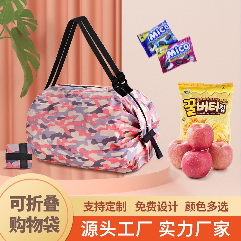 Fábrica de gran capacidad plegable bolsa de compras plisada camuflaje multicolor Oxford tela de almacenamiento portátil protección del medio ambiente bolso
