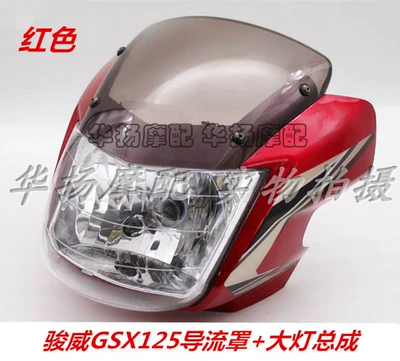 Qs125-3A/3C Deflector Hood — Motorcycle front windshield
