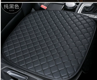 Seat cushion, seat cover Universal single piece leather three-piece - leather-four-corner-star-black-front-single-piece