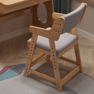 Children's Liftable Solid Wood Learning Chair Primary School Students' Desk Writing Chair for Correcting Sitting Posture Multifunctional Baby Dining Chair