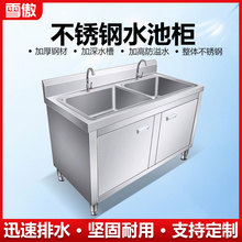 ���ò��P�ˮ�ؙ�ˮ�ۙ����p���؏N��ϴ����������ʳ�ü���ϴ���