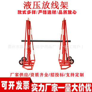 ��|�P�S��ʽ�����S��5T8T10T���;��P�ž�����Һ���ž���