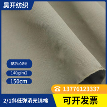 2/1б�y���͏��z�����\�޲� 70D*21S+70D�L�A���ɿ˷���������