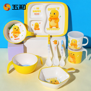 ������ͯ�;߼��Ì����oʳ����뿨ͨ�ɐ۲;߲ͱP�α�����ֵ
