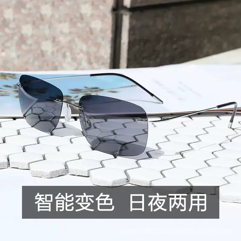 新款日夜两用偏光太阳眼镜男士开车专用轻便无框变色墨镜女潮轻
