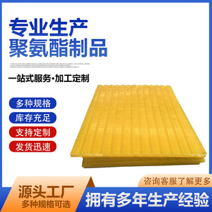 �ɶ��۰���Óˮ�Y�W �V���Z��ʯɰʯ�ϺY�� ��Ҏ�����;�W�Y