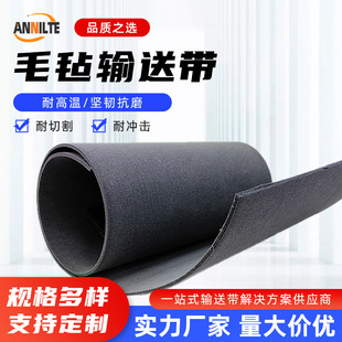 ��ӵ�ë�֎� 4.0mm�и�C̨�� ��ɫ�p��ë�։|͸�����и���͎�