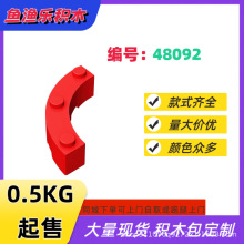 �����ֻ�ľ����48092��ľ4x4 ����ש3��͹�����������ƴװƴ��
