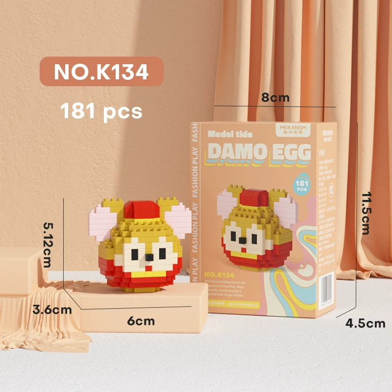 Building block cartoon egg doll set, small-particle constructor, 120–237 pcs, birthday gift