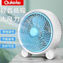 ��L�ȼ���̨ʽ�D����p��̨�ȌW�����\������С�L���������