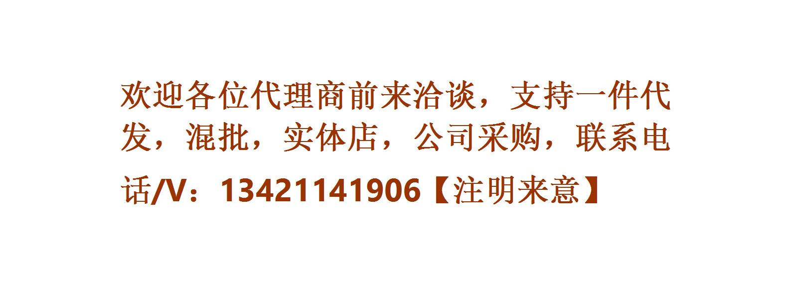 新建DOCX 文檔_01