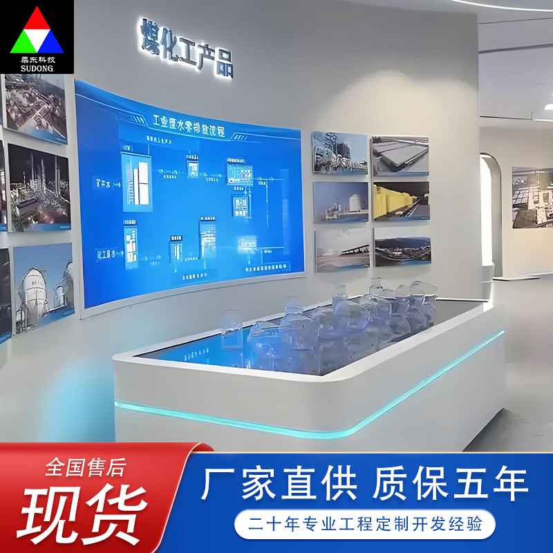 江苏扬州室内软模组高清全彩led显示屏大屏幕舞台学校室外租赁屏