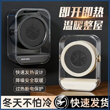 �羳�������ů�L�C����С���ٟ�ȡů���k��������С̫��ů��