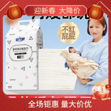 ��ʮ�f�ղء�������һ���ԋ냺����|������ϴ�o��|��ˮ���|��ϴ