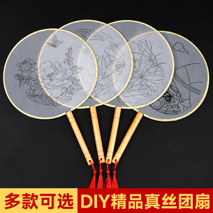 ���L�F��diy�ֹ����ϰ���z������������ʽ���L�Tɫ�հ������m��