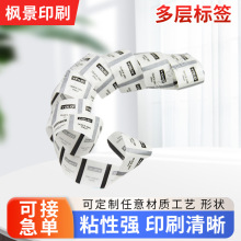 �S�����a���Ә˺� �p���p���zӡ ��������Ʒ�����z�N��