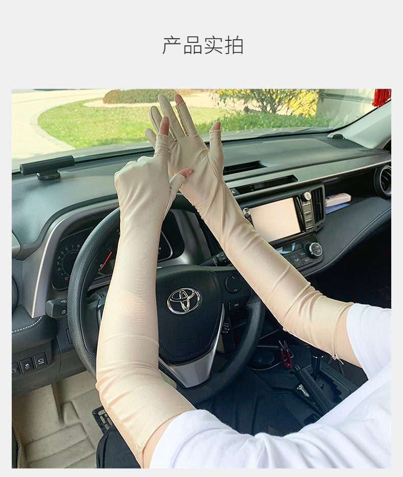 2c21e3a6-2bae-4c7e-996a-d1f9bd464fc9.jpe