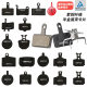 Lebaike lebycle bicycle brake pad mountain bike brake pad disc brake block brake pad