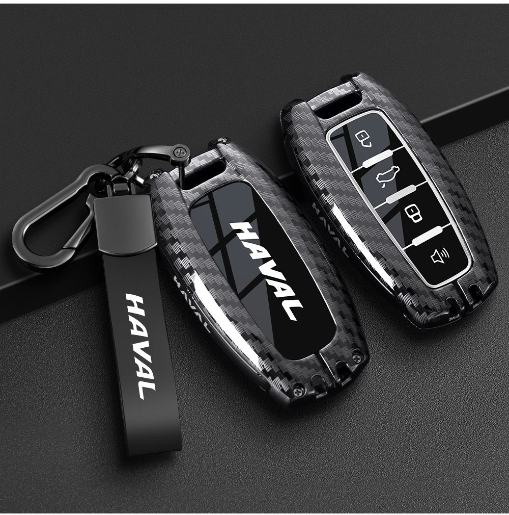 2026 New Haval Key Case for Menglong, Haval H6-PHEV, Second Generation Big Dog, H9 Xiaolong MAX, ShenShou Car Key Cover