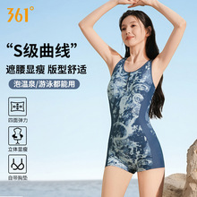 361Ӿ��Ů���ݜ�Ȫ�B�w����ƽ�Ǳ��ظ�����Ӿ�^����Ůʿ��Ӿ��